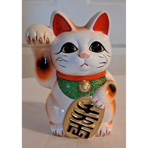 Shiaro Right Handed Cat Bank 6"Tall 4"wide
